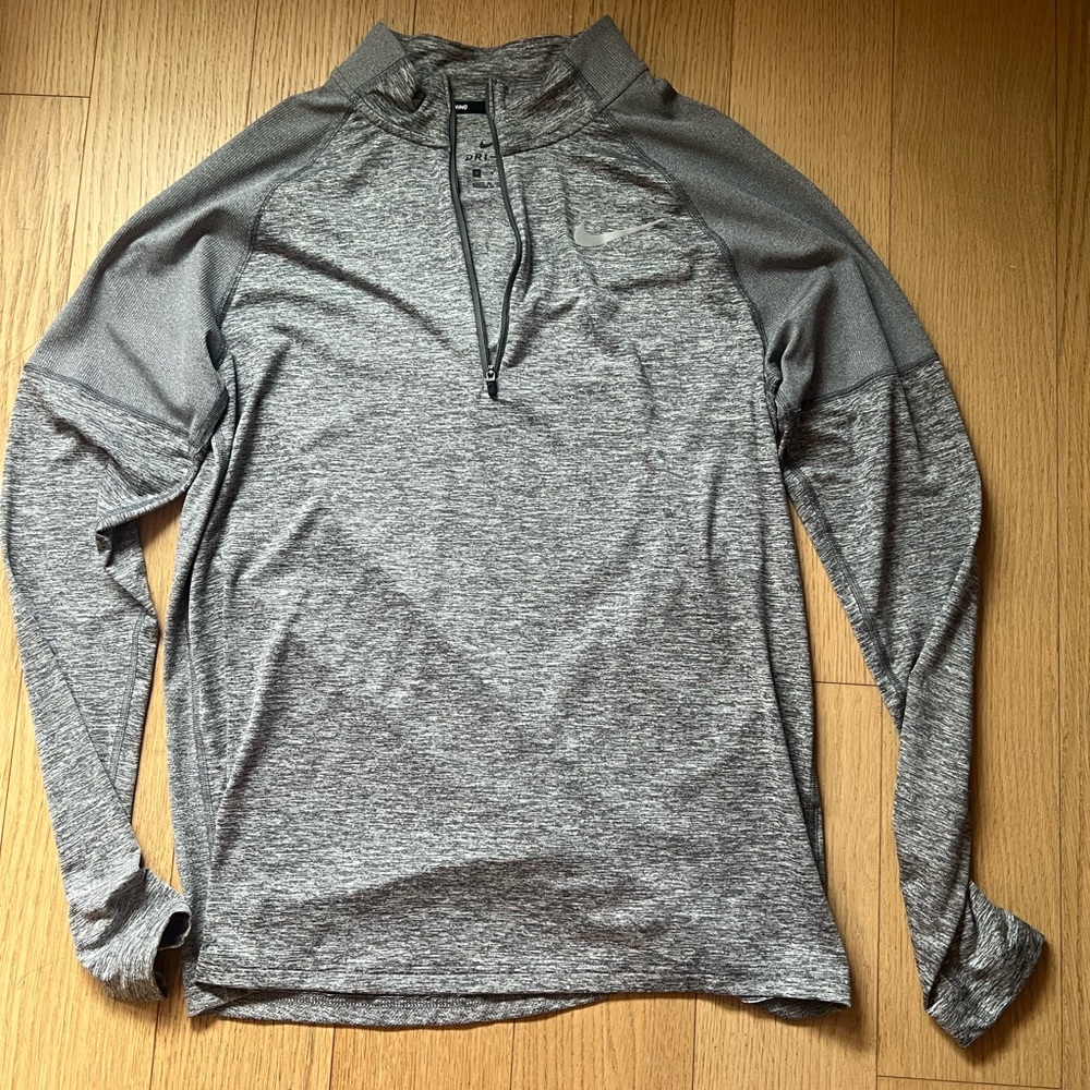 Nike Gray Quarter-Zip Pullover